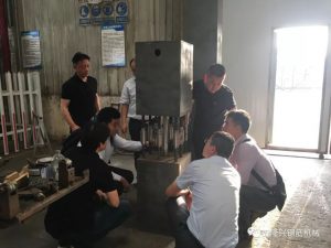 China Nuclear Huaxing qinzong and his delegation inspected Wulongxing company