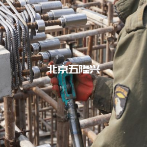 Site and processing of mechanical connection joint of reinforcement