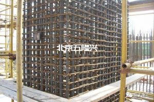 Summary of key points of reinforcement binding