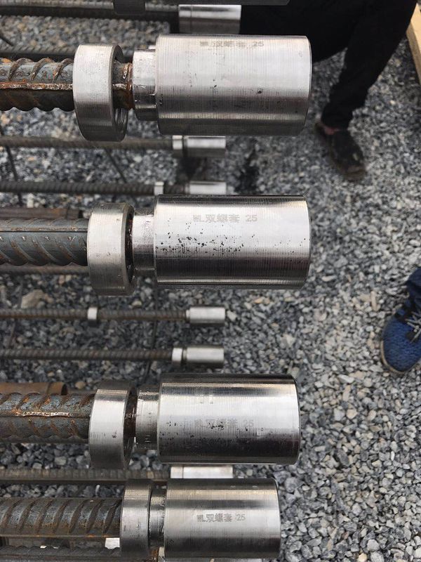 鋼筋的綁扎搭接、機(jī)械連接、焊接的區(qū)別插圖5