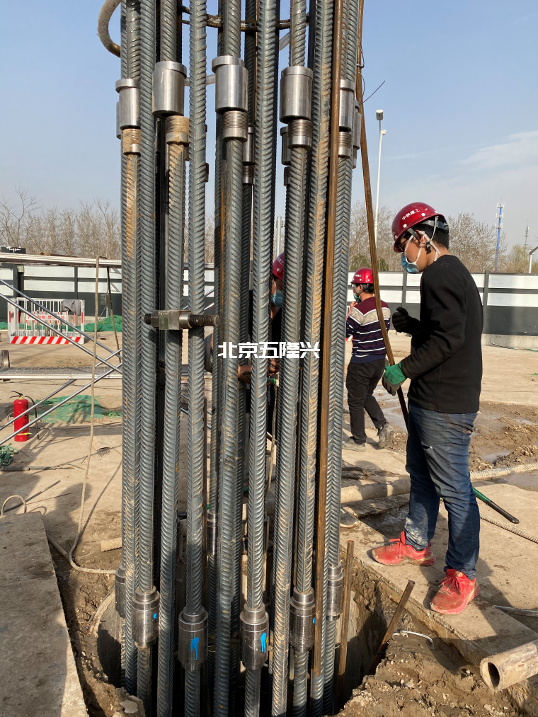 雙螺套連接技術(shù)工程現(xiàn)場插圖5