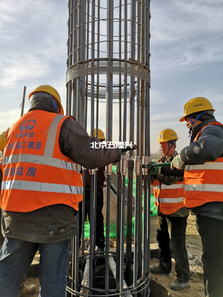 雙螺套連接技術(shù)工程現(xiàn)場插圖17