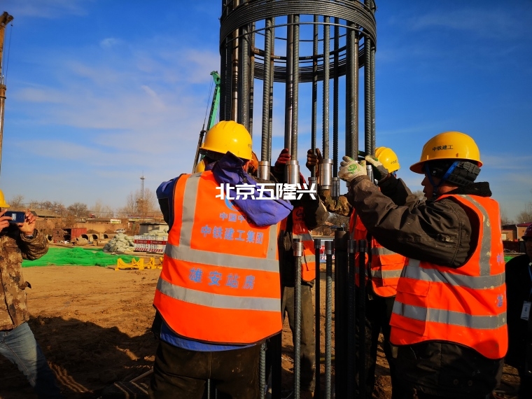 螺紋連接鋼筋加工、連接工藝插圖1