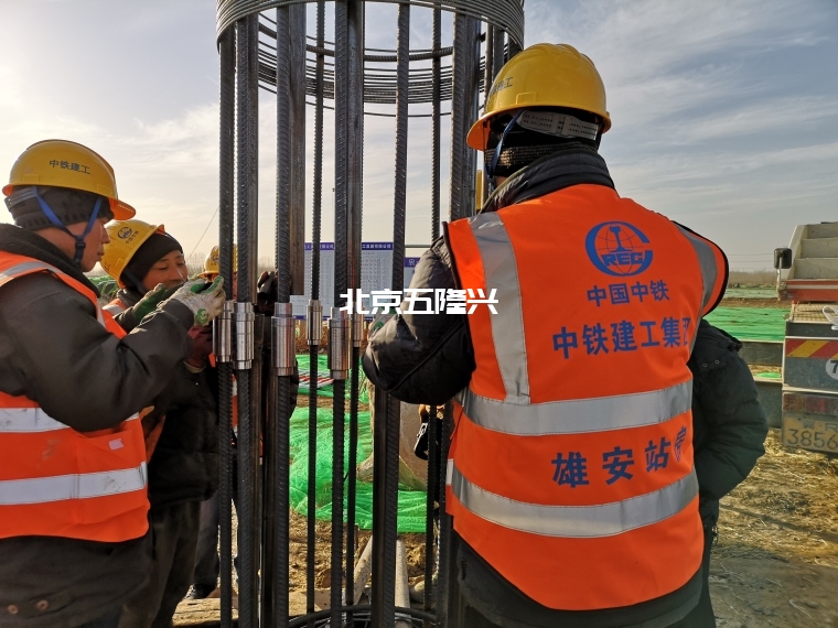 設(shè)計(jì)規(guī)范對(duì)鋼筋連接的基本規(guī)定插圖