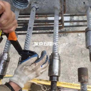 解決預(yù)制蓋梁中濕接縫鋼筋安裝過(guò)程中縫隙過(guò)大