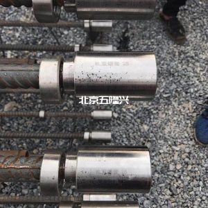 螺紋連接鋼筋加工、連接工藝