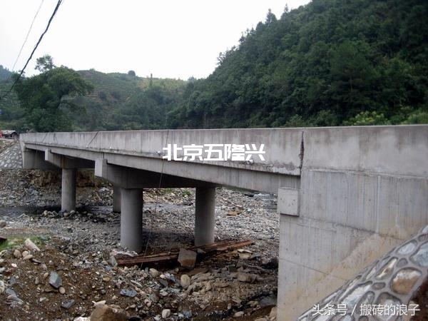 橋梁的基本組成插圖5