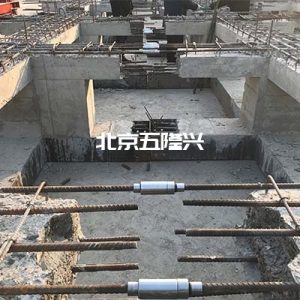 鋼筋連接如何驗(yàn)收？