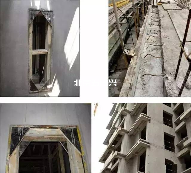 必知的剪力墻、梁、板模板標(biāo)準(zhǔn)做法插圖8