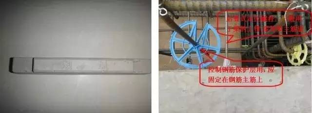 必知的剪力墻、梁、板模板標(biāo)準(zhǔn)做法插圖4