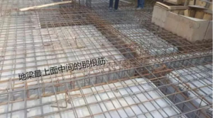 工地上的8類鋼筋，你分得清嗎？插圖3