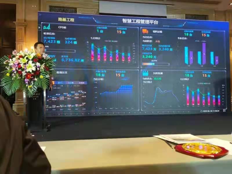 路基施工工程影響 路基壓實(shí)度 的因素有哪些？插圖1