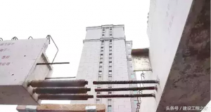 裝配式結(jié)構(gòu)的節(jié)點到底是什么樣的