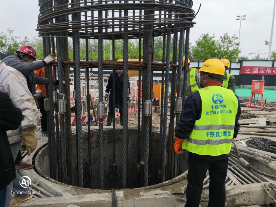 JGJ 107-2016鋼筋機(jī)械連接技術(shù)規(guī)程(文末附下載鏈接)插圖1